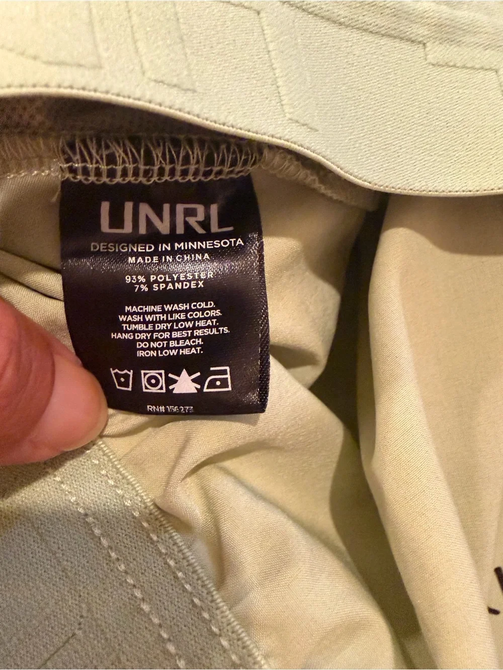 UNRL Men's Light Green Performance Shorts